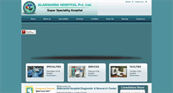 Desktop Screenshot of alaknandahospitals.com